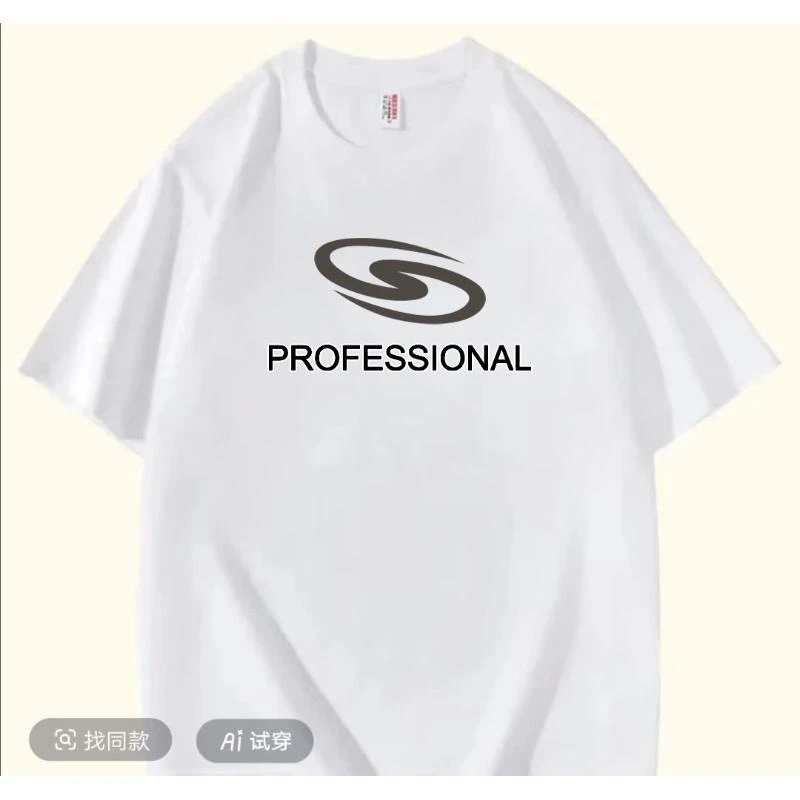 【一折区】夏季短袖男女同款情侣半袖休闲透气圆领潮流印花薄款短