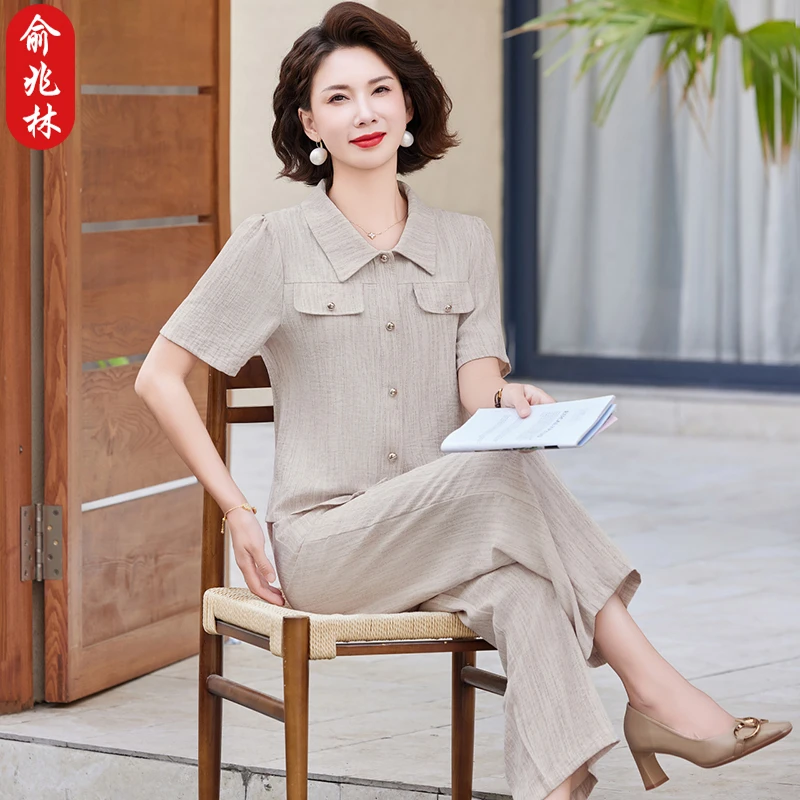 俞兆林洋气妈妈小香风休闲套装夏季中老年人女士衬衣小衫两件套