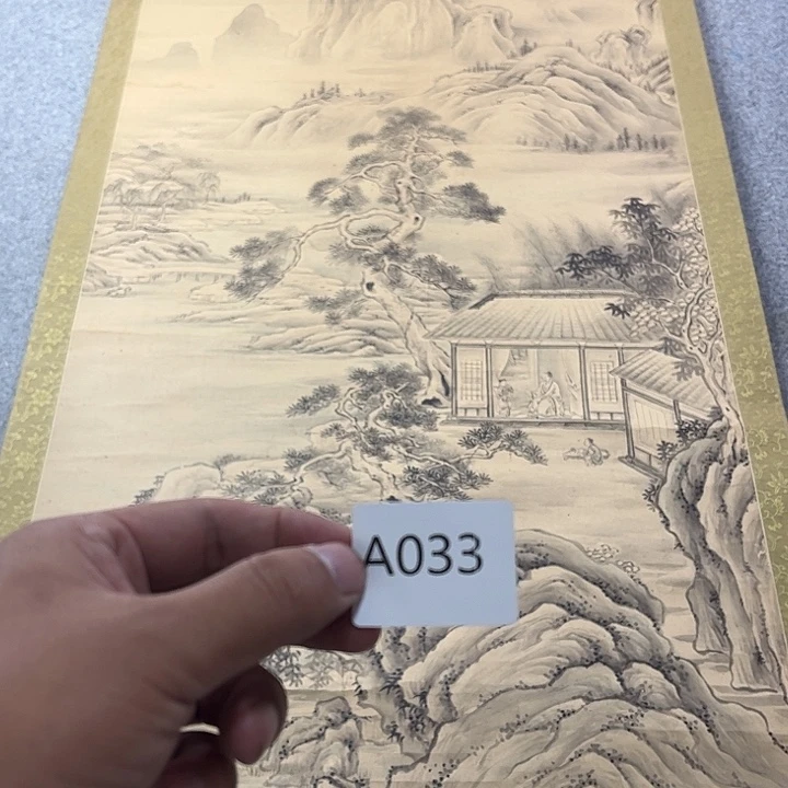 远***者国画A033日本字画