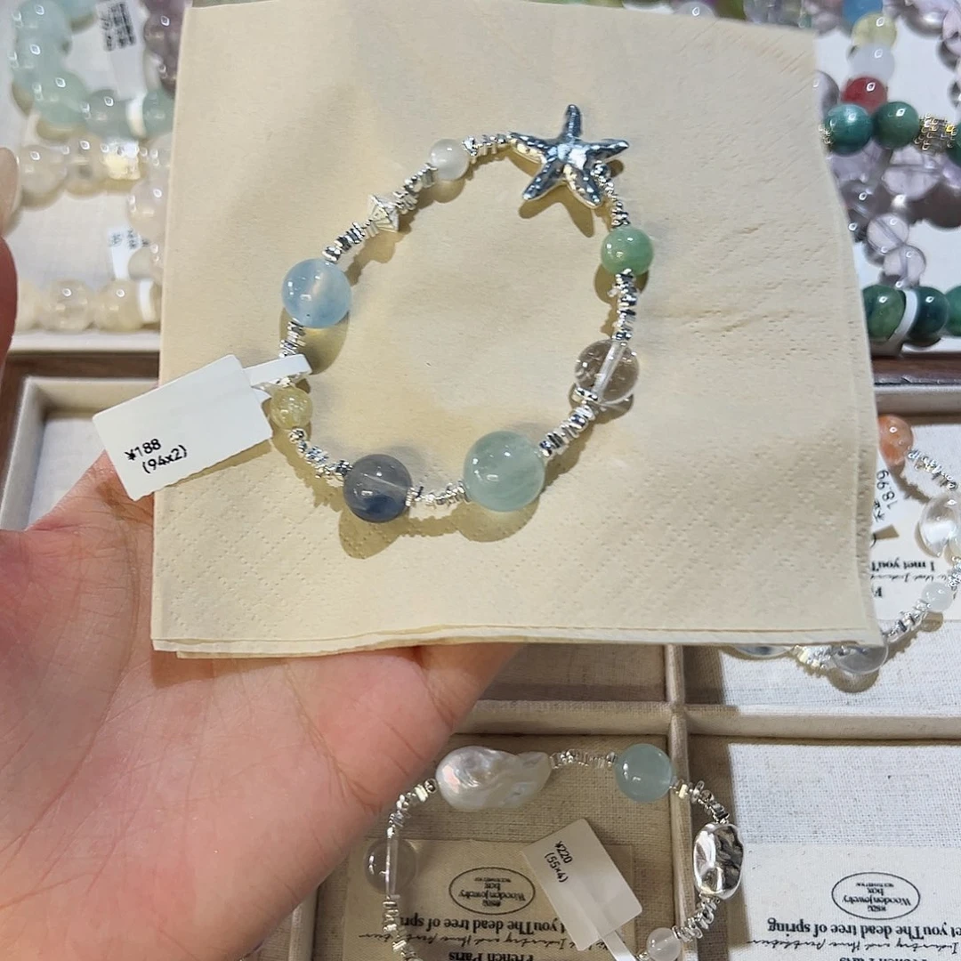 水晶手链未镶嵌粉*48小时鉴赏