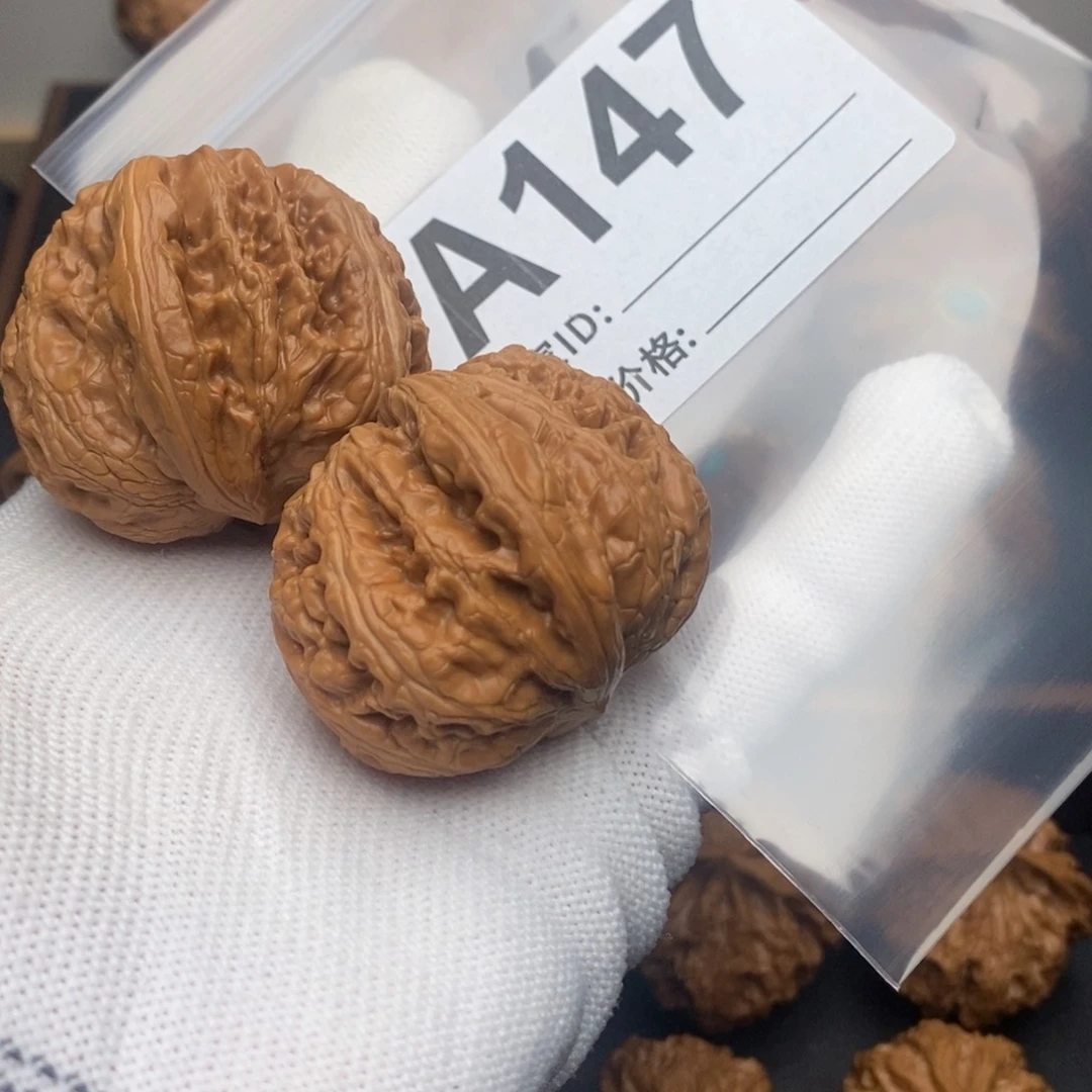 文玩核桃把件元宝