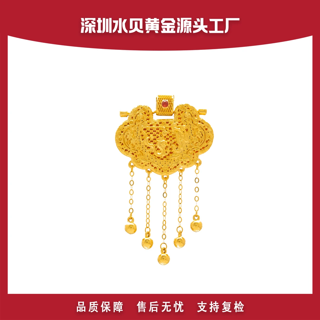 18k天子门生吊坠 金AU750玛瑙挂坠 时尚百搭 E720