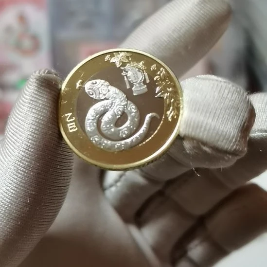 其他普通金属用****1二蛇二枚