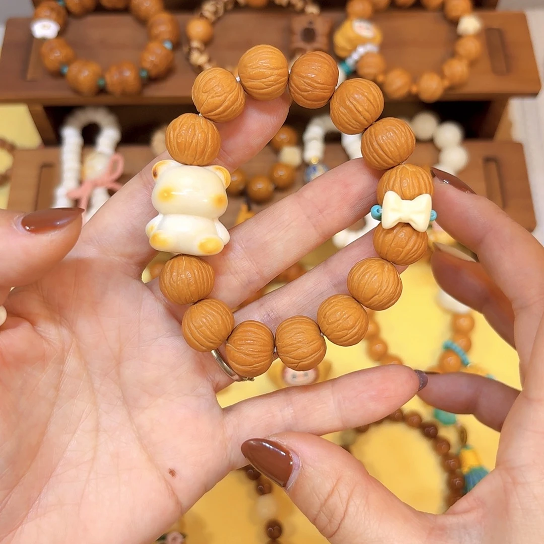 星月菩提吊坠全品猴头土豪象牙果熊