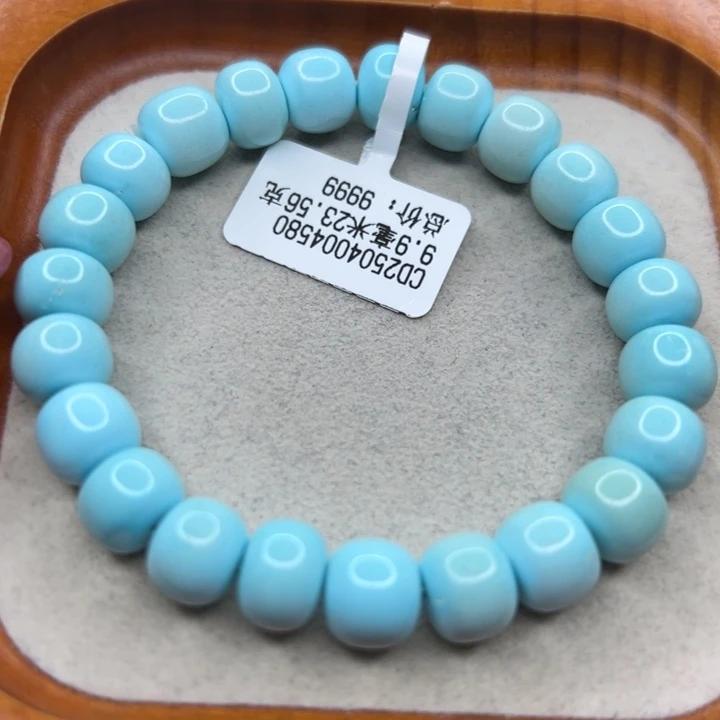 未镶嵌绿松石手链