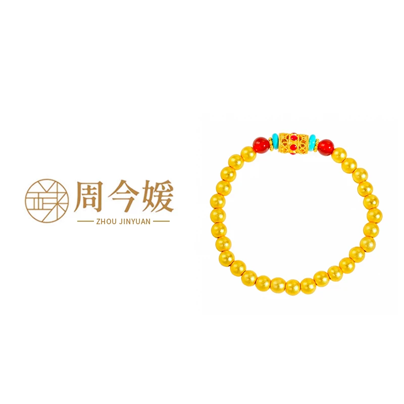 红绿新中式福珠单圈手串