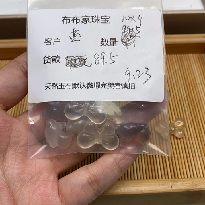 燕***燕未镶嵌颈饰玛瑙/玉髓