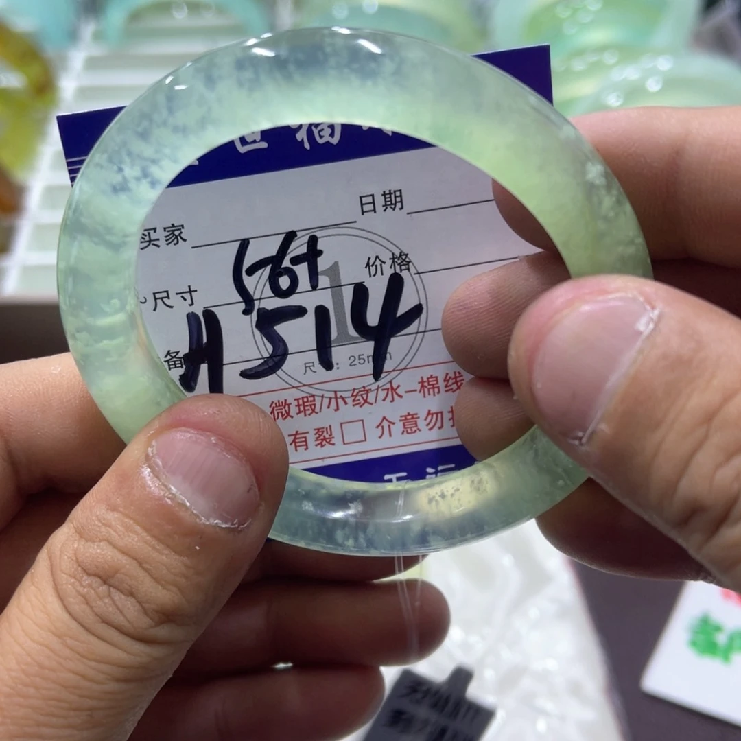 未镶嵌蛇纹石玉手镯（圆镯）