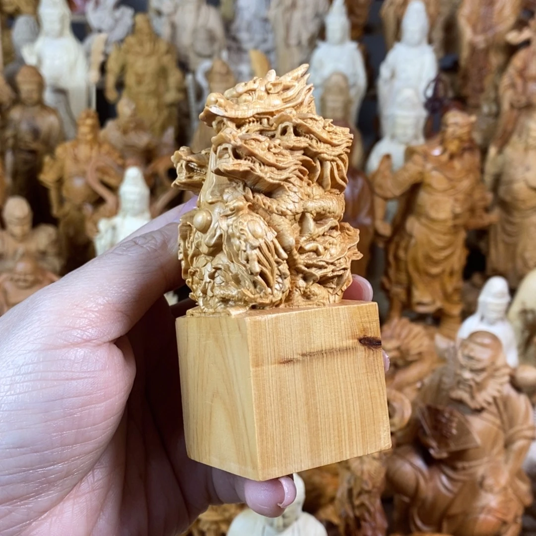 木崖柏微瑕10九龙戏珠印章