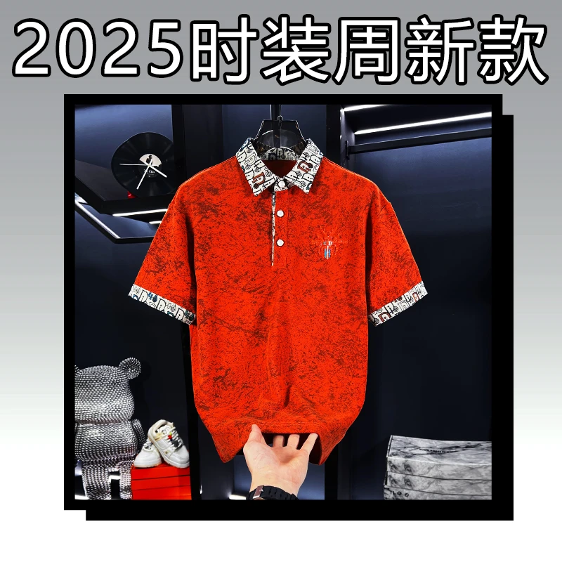 林【25400】夏季薄款2025新款短袖男士潮牌高端刺绣短袖T半截袖夏装