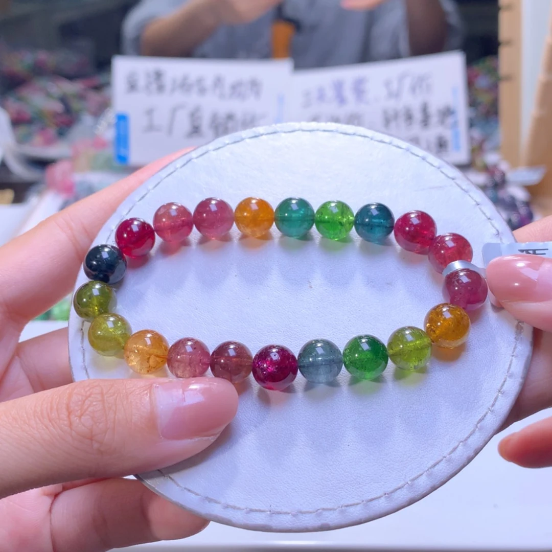【闪购商品】未镶嵌手链碧玺9mm左右