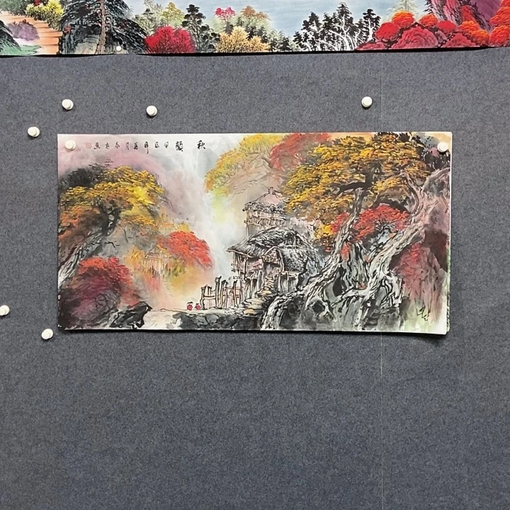 国画四尺山水一副