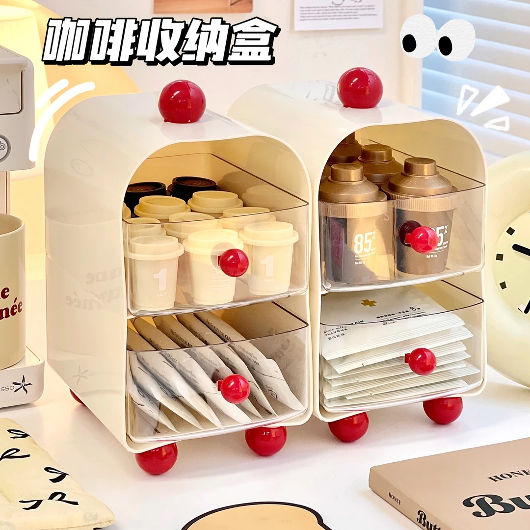 咖啡茶包收纳盒多层透明抽屉式桌面置物架茶吧茶几厨房分格收纳架