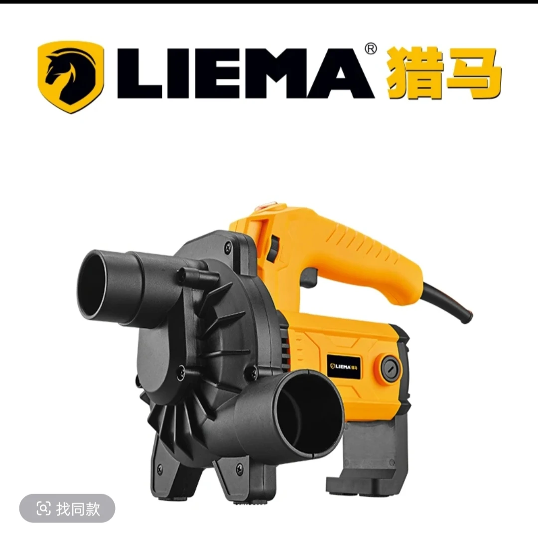 猎马便携式工业吸尘器除尘木工专用打磨机打磨墙面吹吸两用除尘器