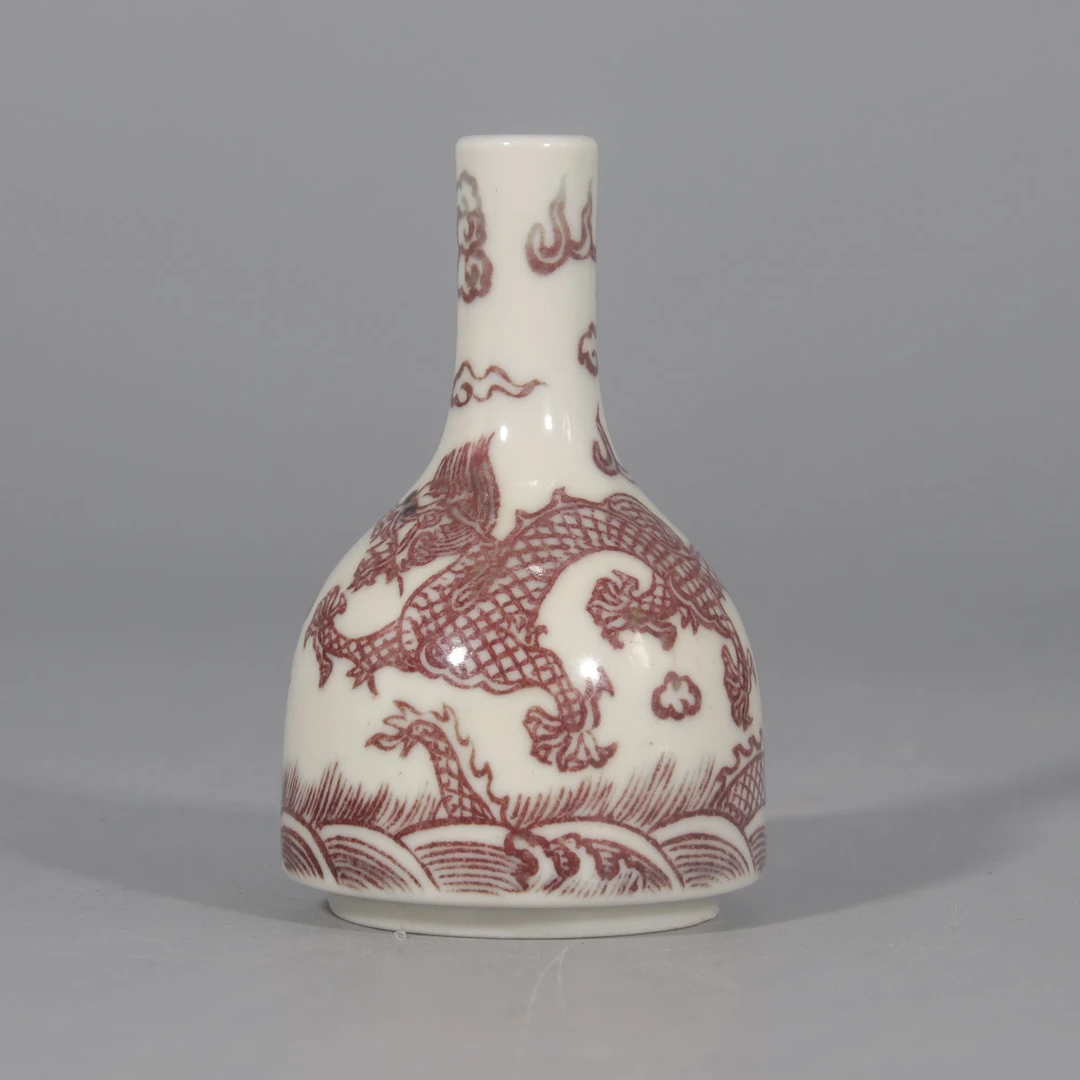 釉里红云龙纹摇铃尊    H501-089