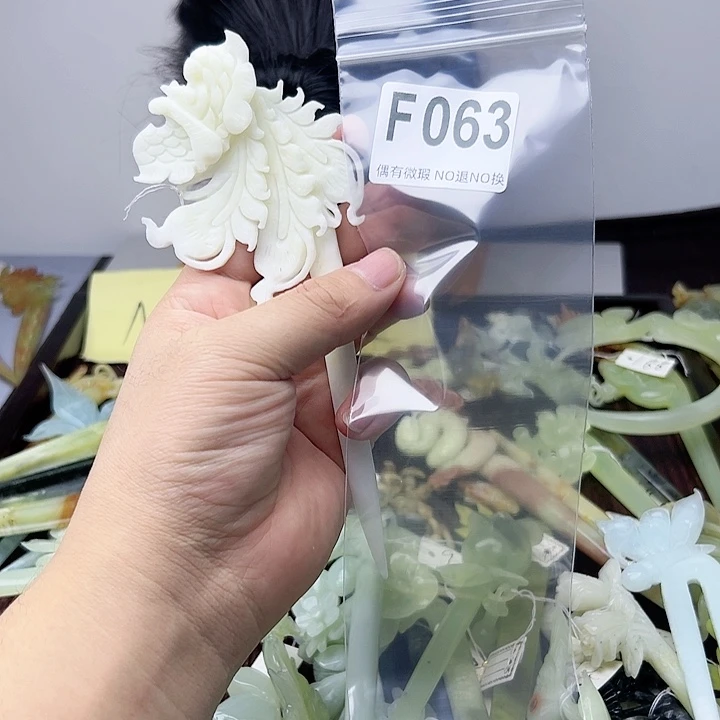 蛇纹石玉发饰合金冷*