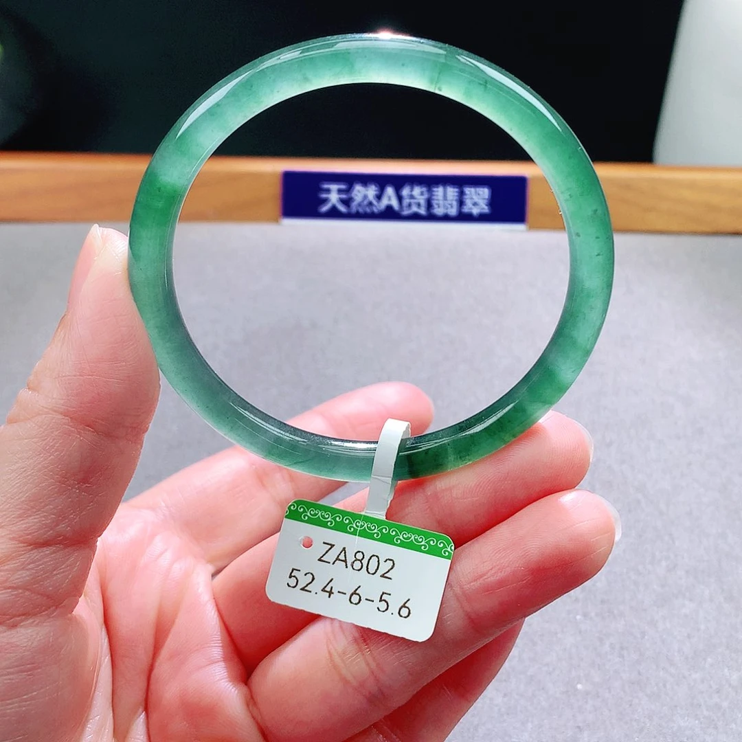 未镶嵌手镯翡翠天然翡翠手镯a货
