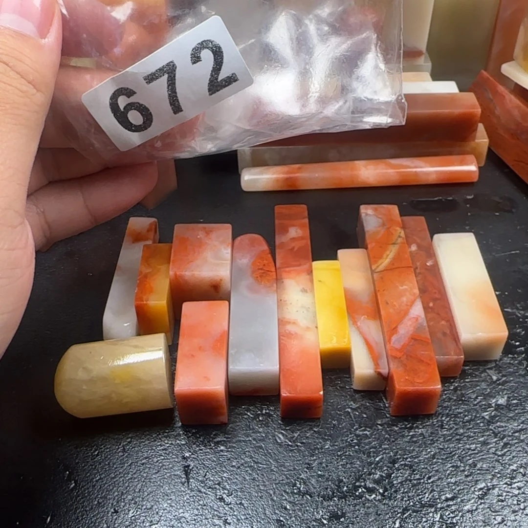 老挝石12方福利各造型