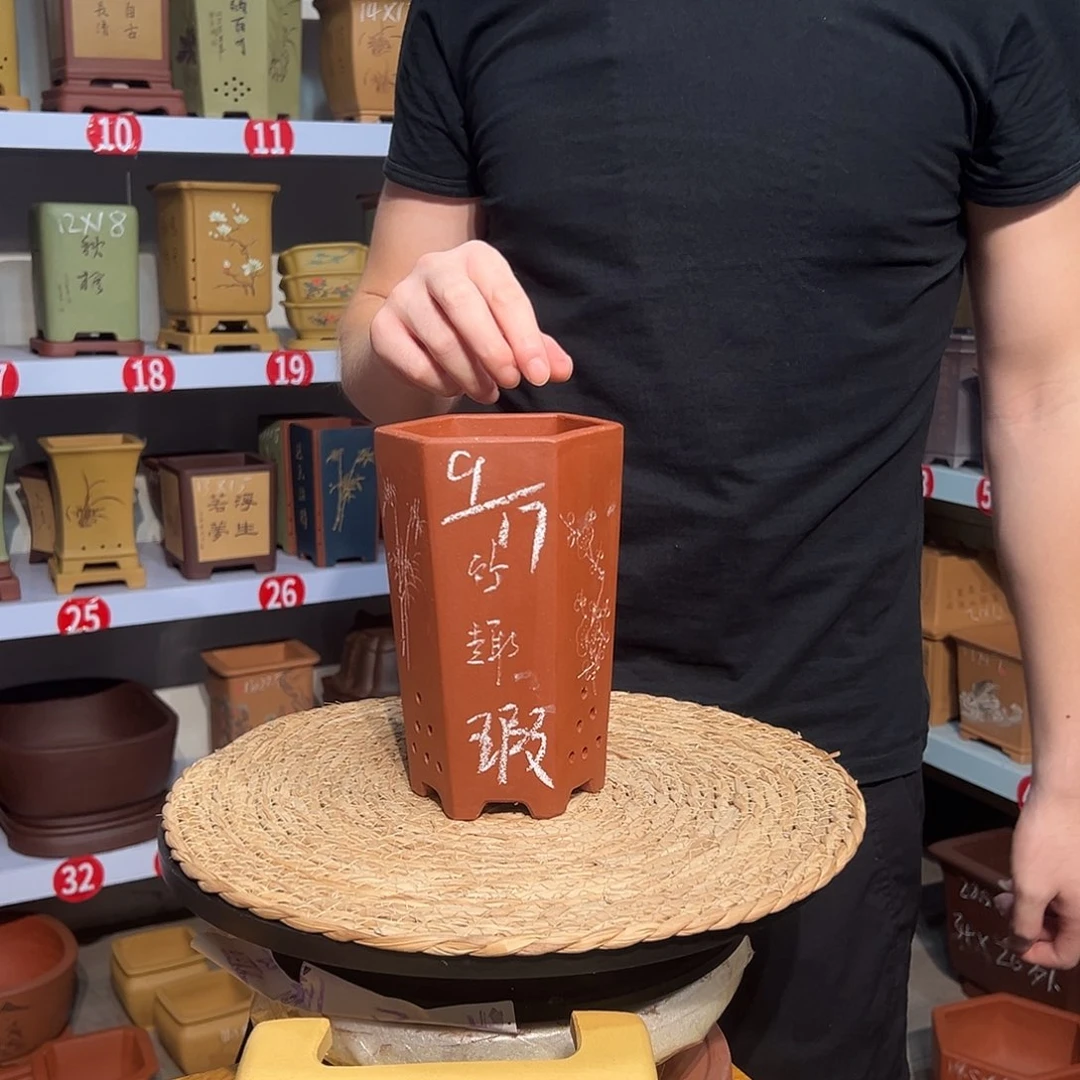 天心紫砂手工花盆