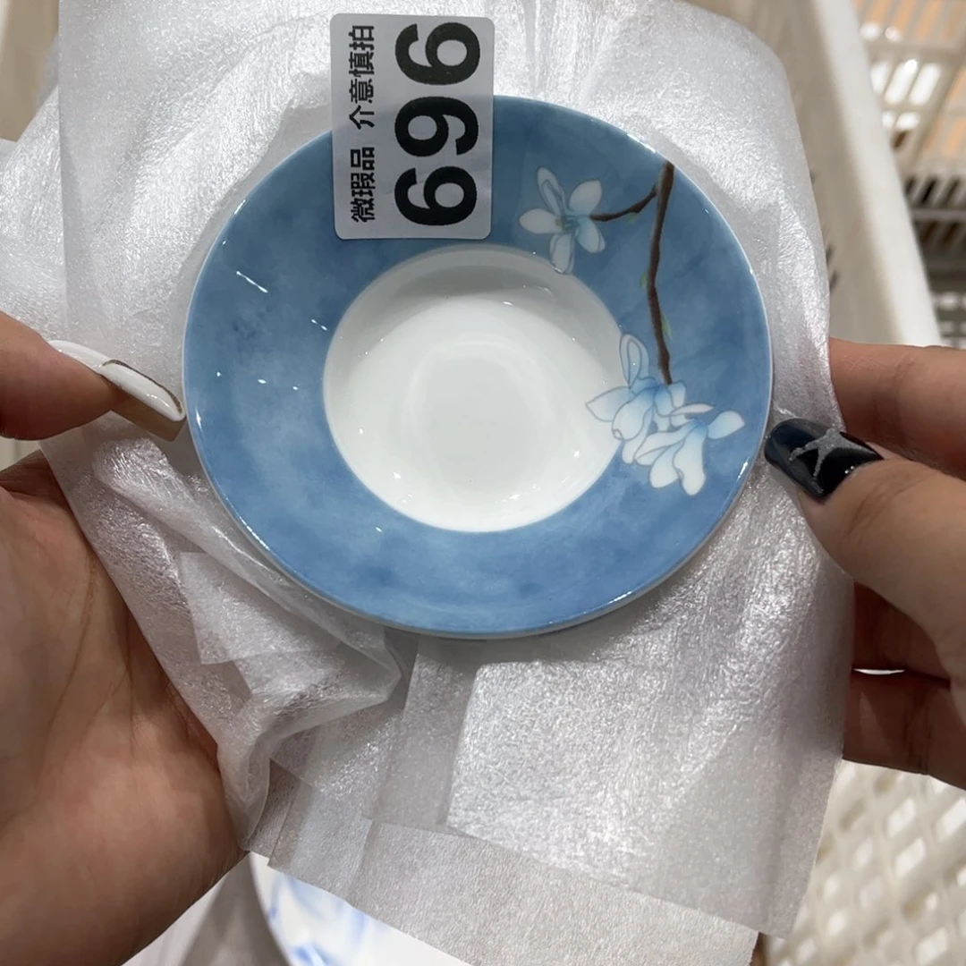 瓷片696 全场微瑕介意慎拍