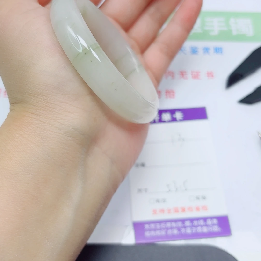 石英质玉未镶嵌手镯13/5453