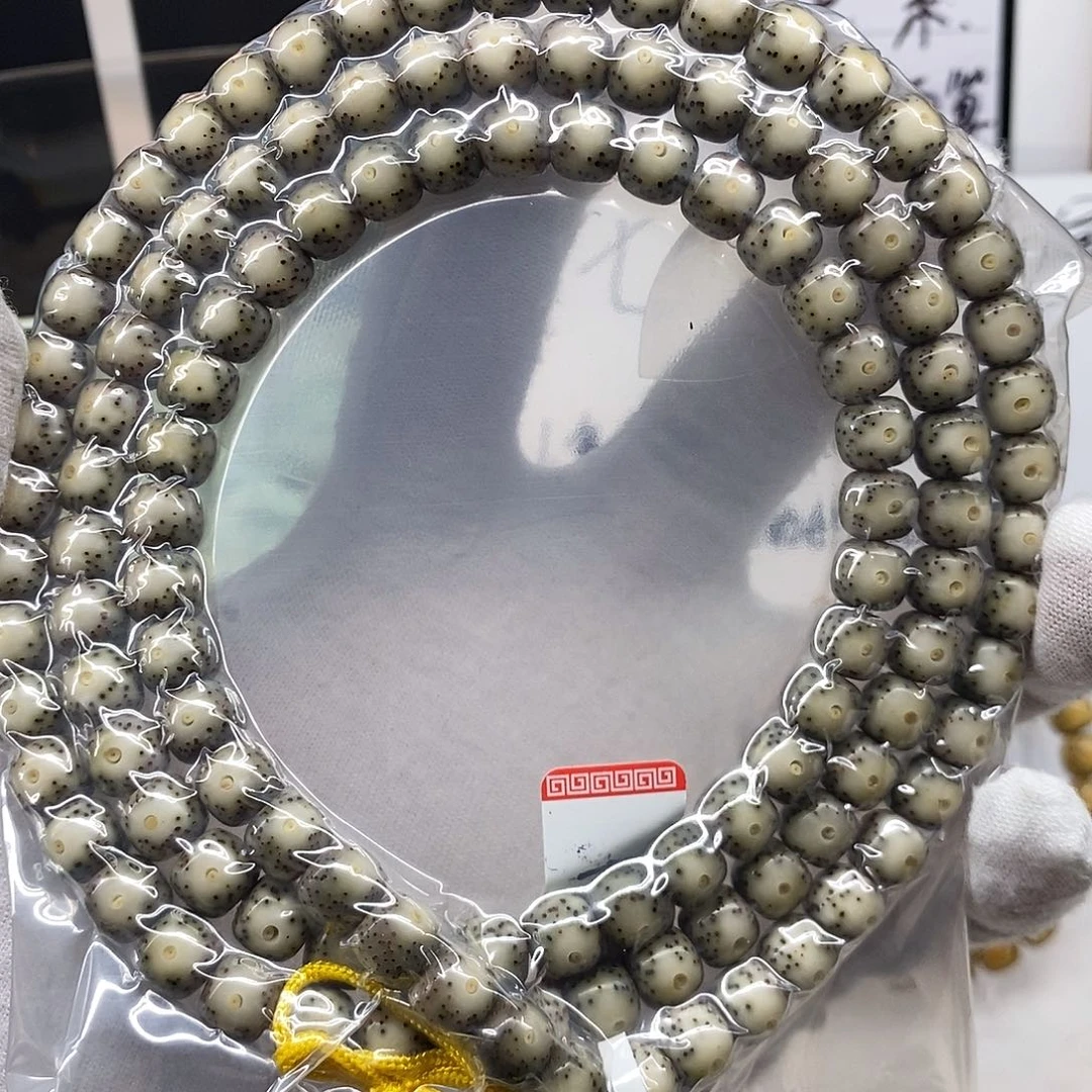 手串星月菩提8/7精品头条黄金瞳天眼108