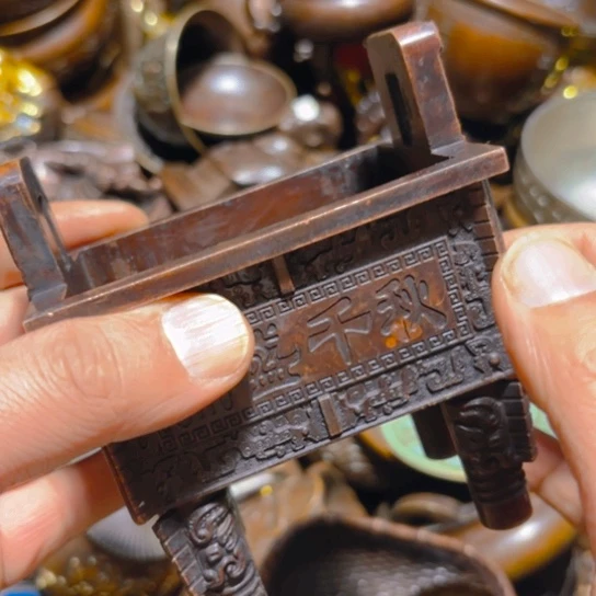 铜铜的     清货诚信经营