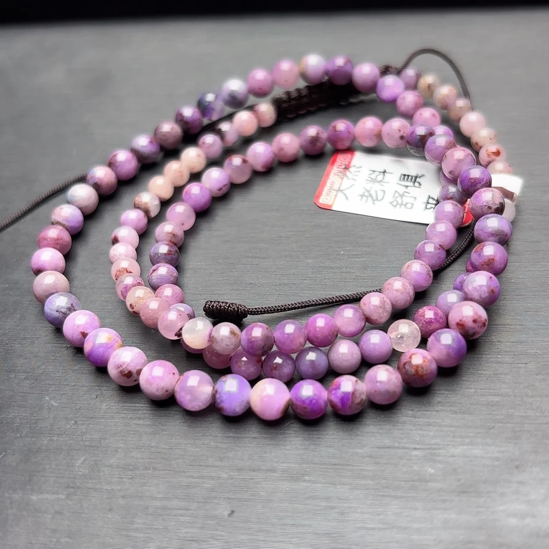 苏纪石（舒俱来）未镶嵌冰体项链