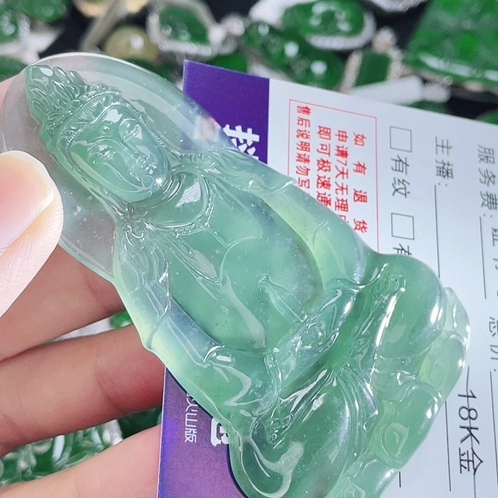 翡翠未镶嵌颈饰98