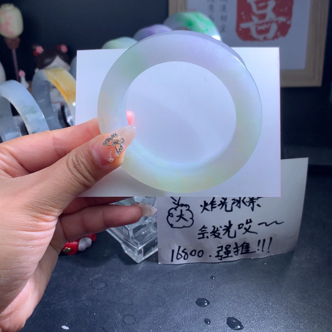 定制翡翠手镯未镶嵌