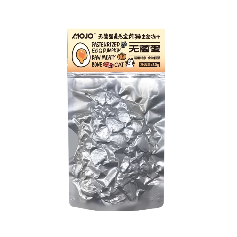 【无菌蛋补充装】MOJO魔球桶无菌蛋冻干猫粮狗粮鱼油美毛主食