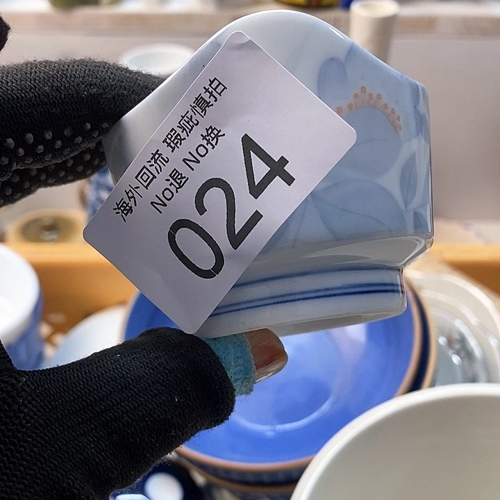 瓷片然**鱼啊啊啊啊啊啊啊啊你好