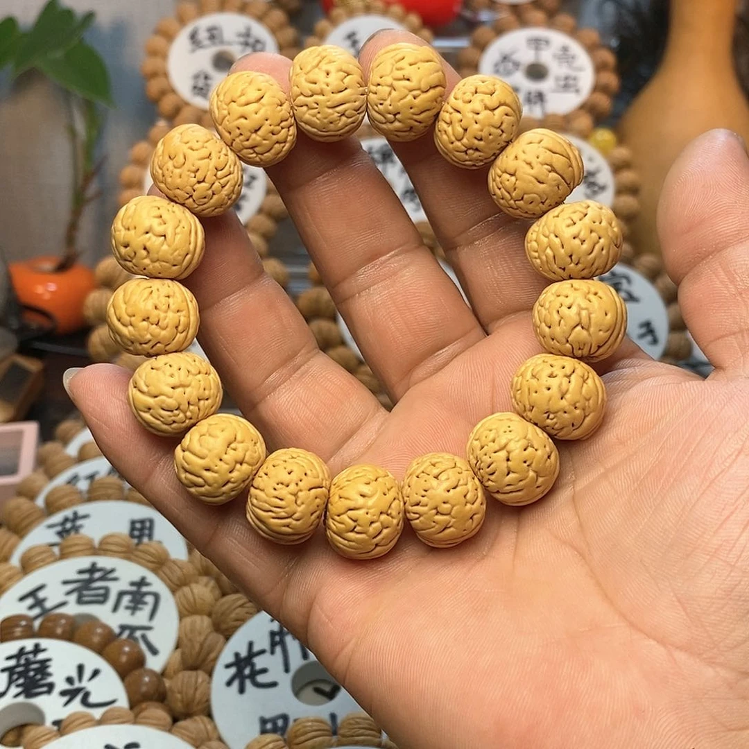 【闪购商品】冰**、桃核手串盘锦红魔
