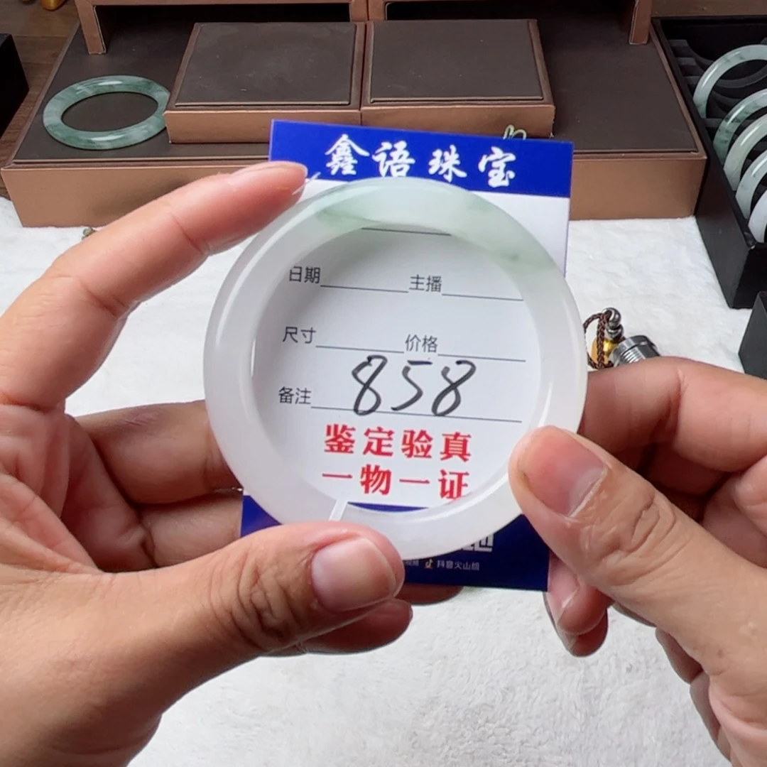 石英质玉手镯未镶嵌米*