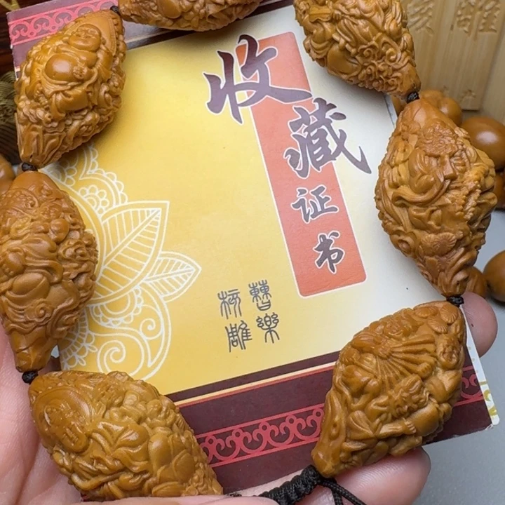 橄榄核手串/手链天上人间