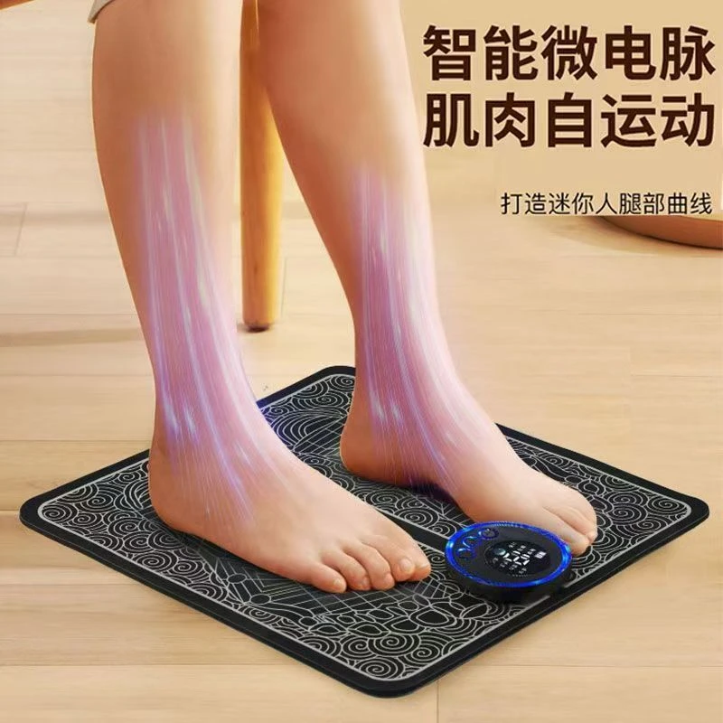 脚底按摩家用脚垫穴位按摩器足部按摩脉冲足底经络智能脉冲神器