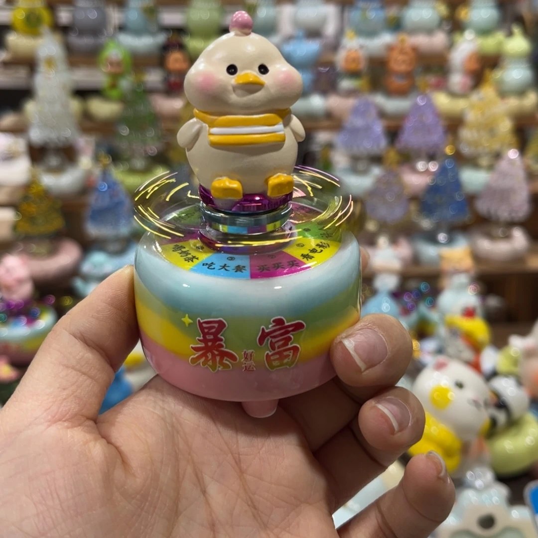 陶瓷哈哈哈哈哈哈哈哈