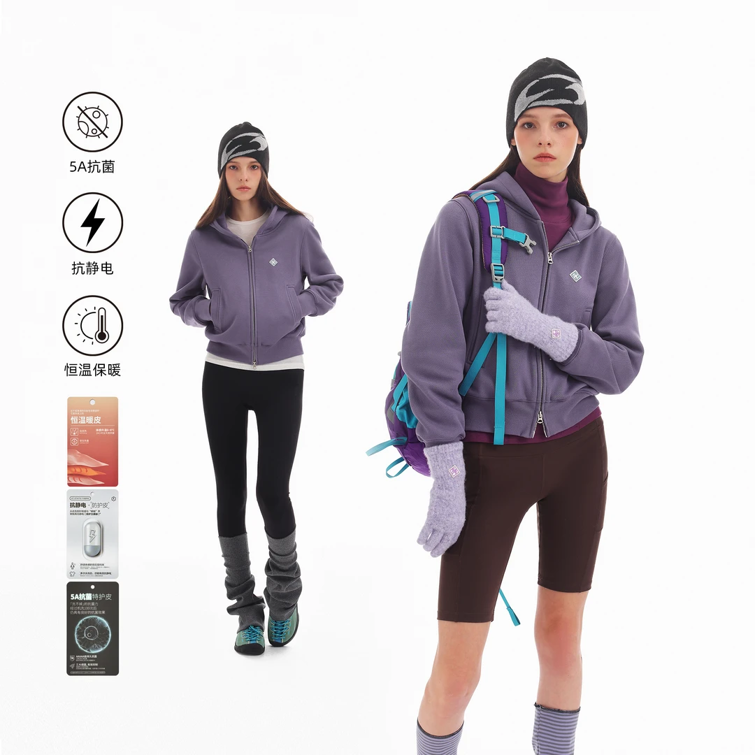 DSU 恒温暖皮抗静电5A抗菌 显瘦菠萝纹针织正肩加绒卫衣外套女