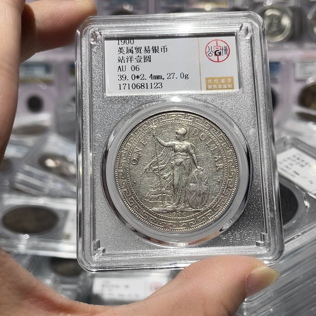 银风**尖如图所说的那样是