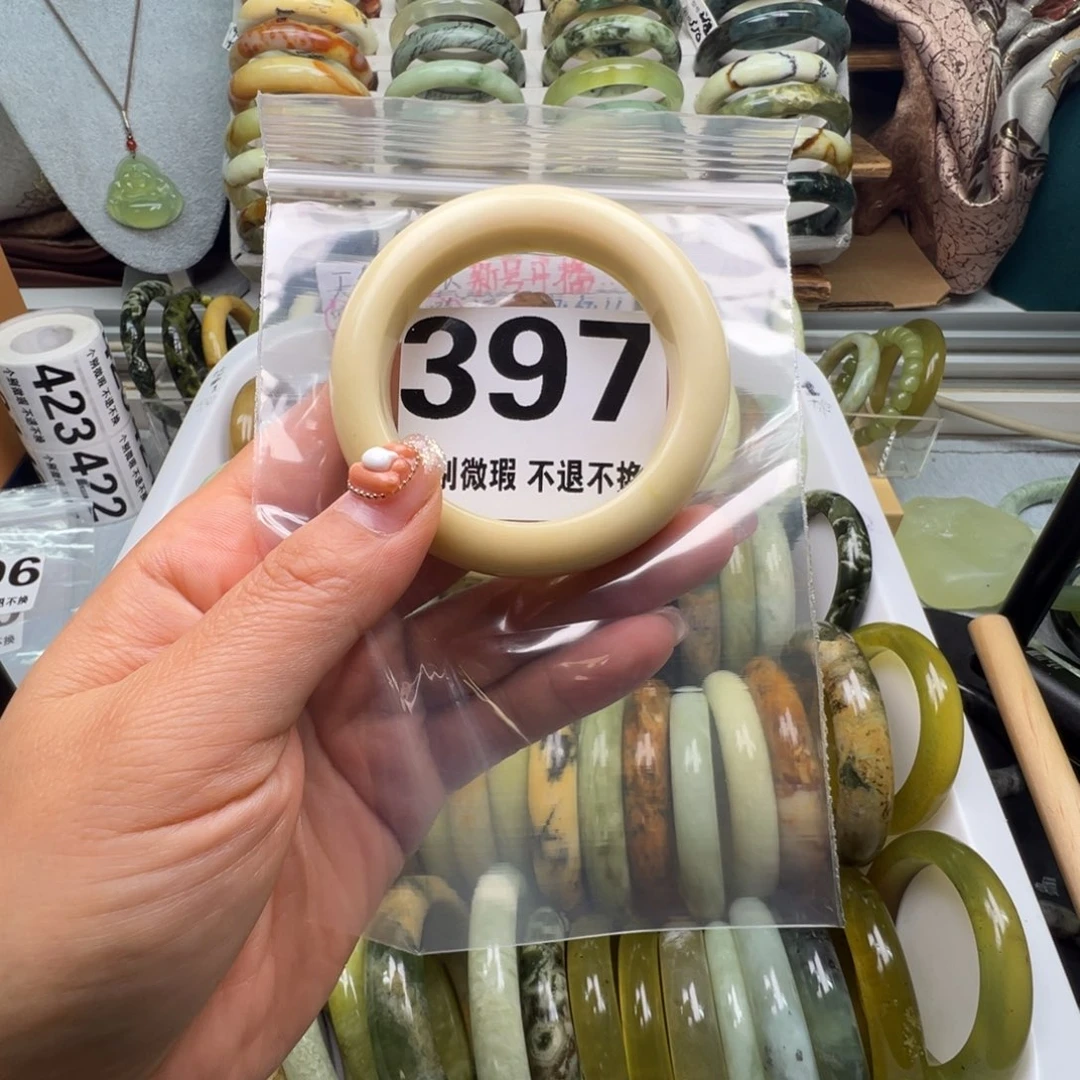 清***歡蛇纹石玉未镶嵌手镯397