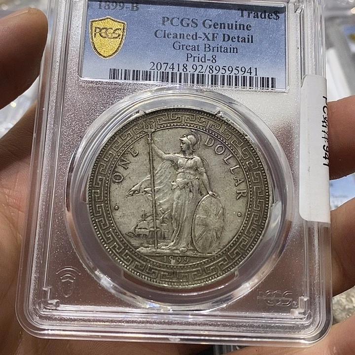 银战羊88888888888888888