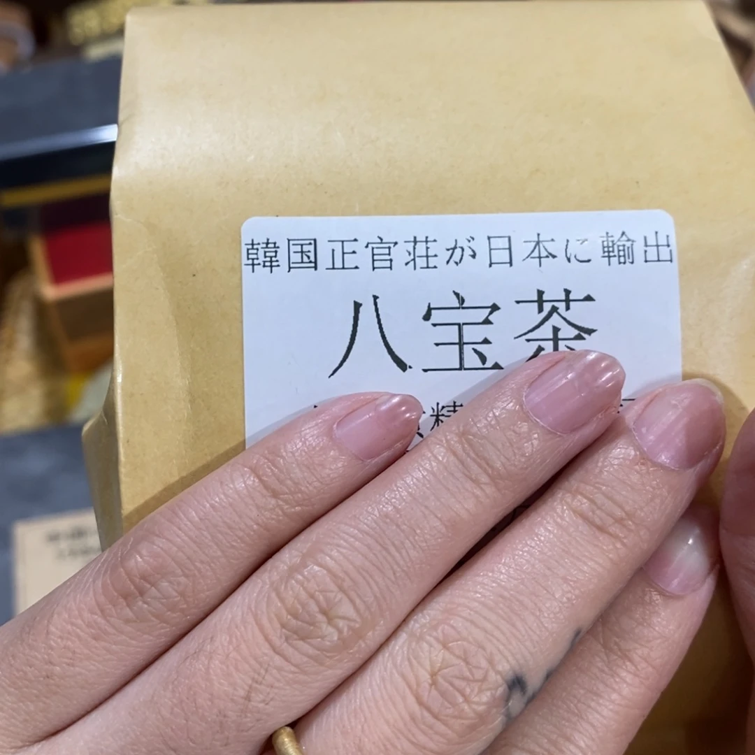 紫砂哈哈哈哈哈哈哈哈哈哈