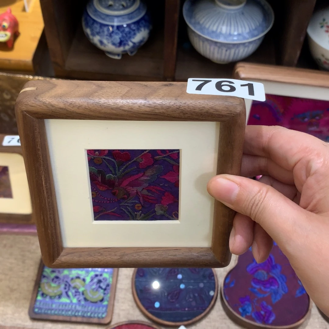 若*啊哈哈哈哈哈哈哈哈哈哈