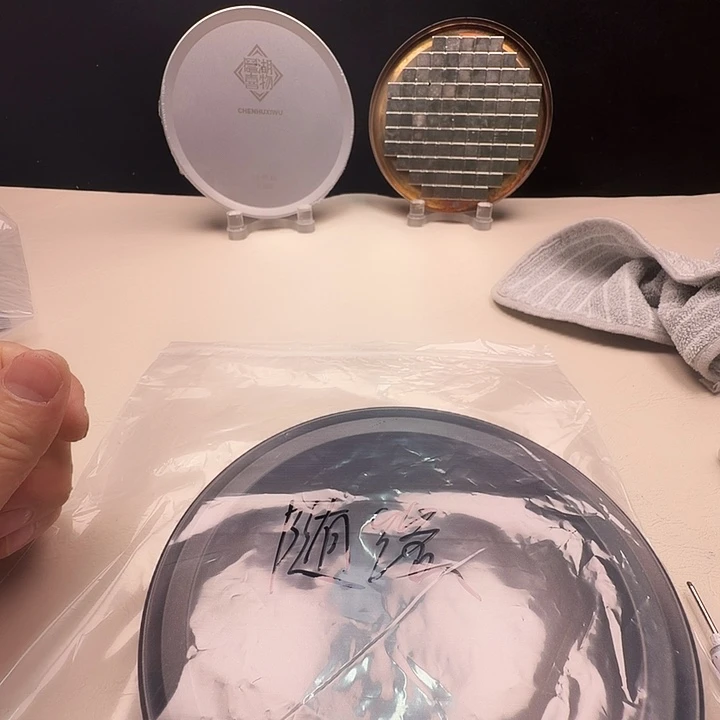 随***城随缘处理瑕疵拉饵盘