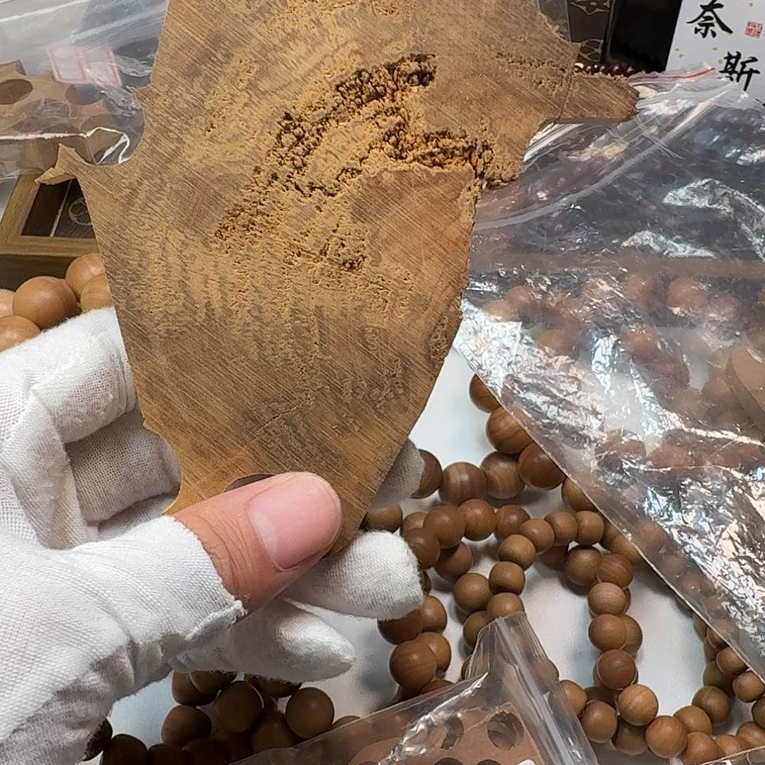 花***蕠檀香木手串/手链47克风华料
