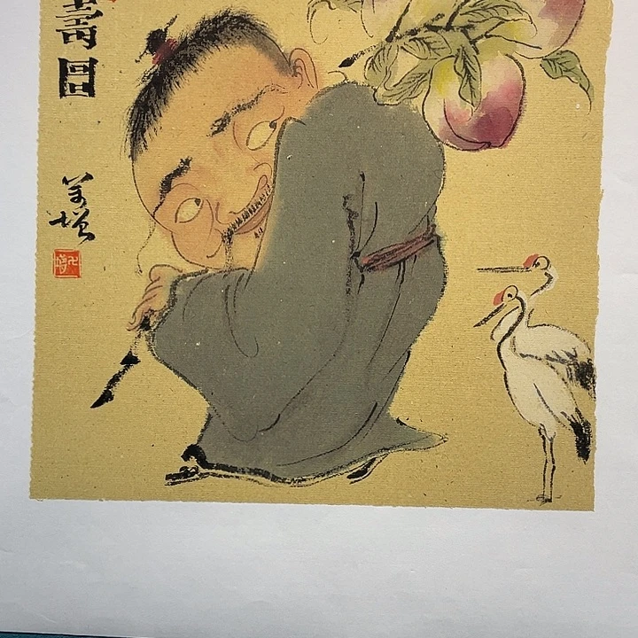 国画原创设计作品欣赏