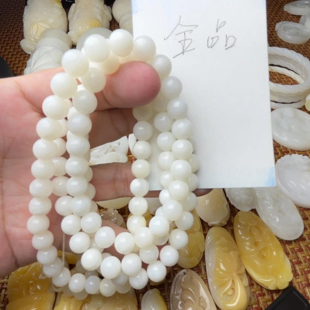 贝壳非金属卡8玉化全品