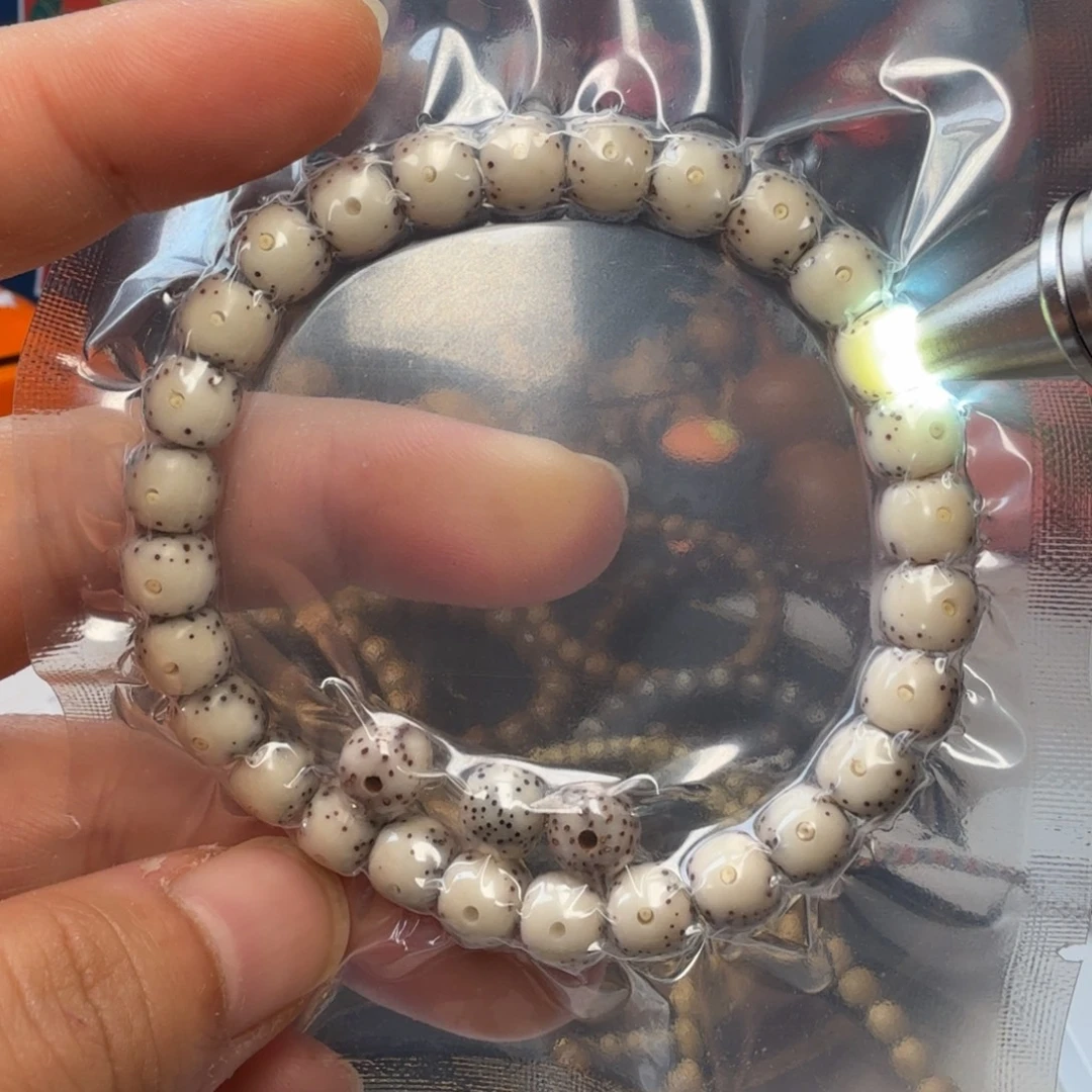 手串星月菩提8石玉通体光头强