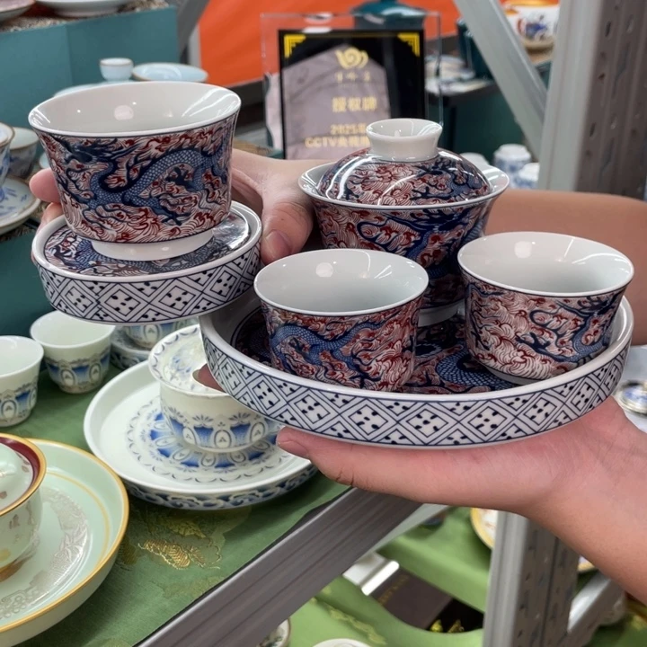 景德镇陶瓷盖碗茶具