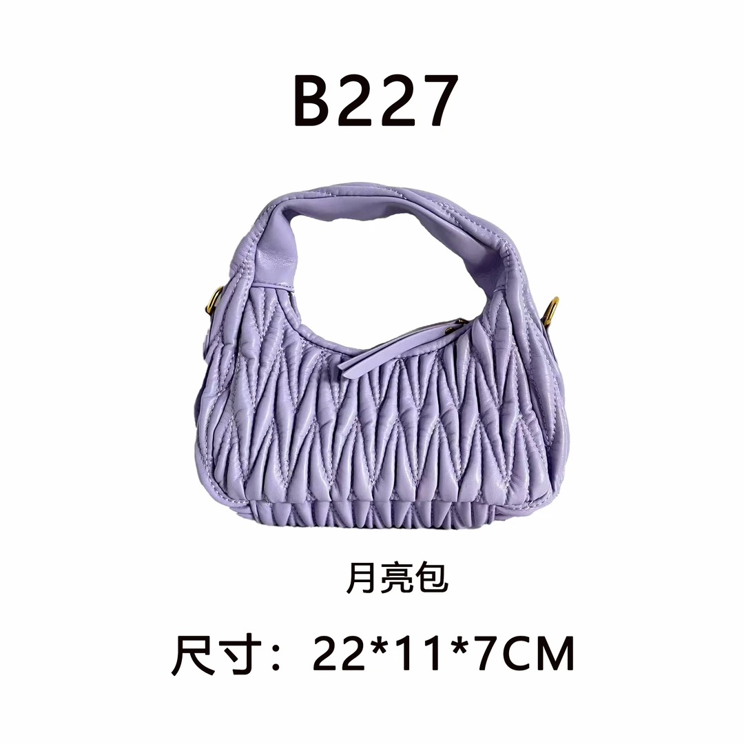 【B227】月亮包（尺寸22*11*7CM）新款紫色女包